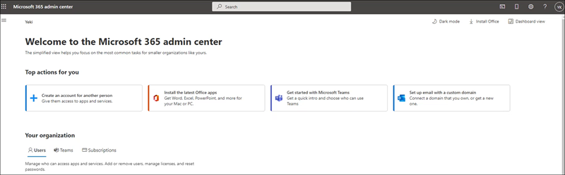 Screenshot: Simplified admin center view